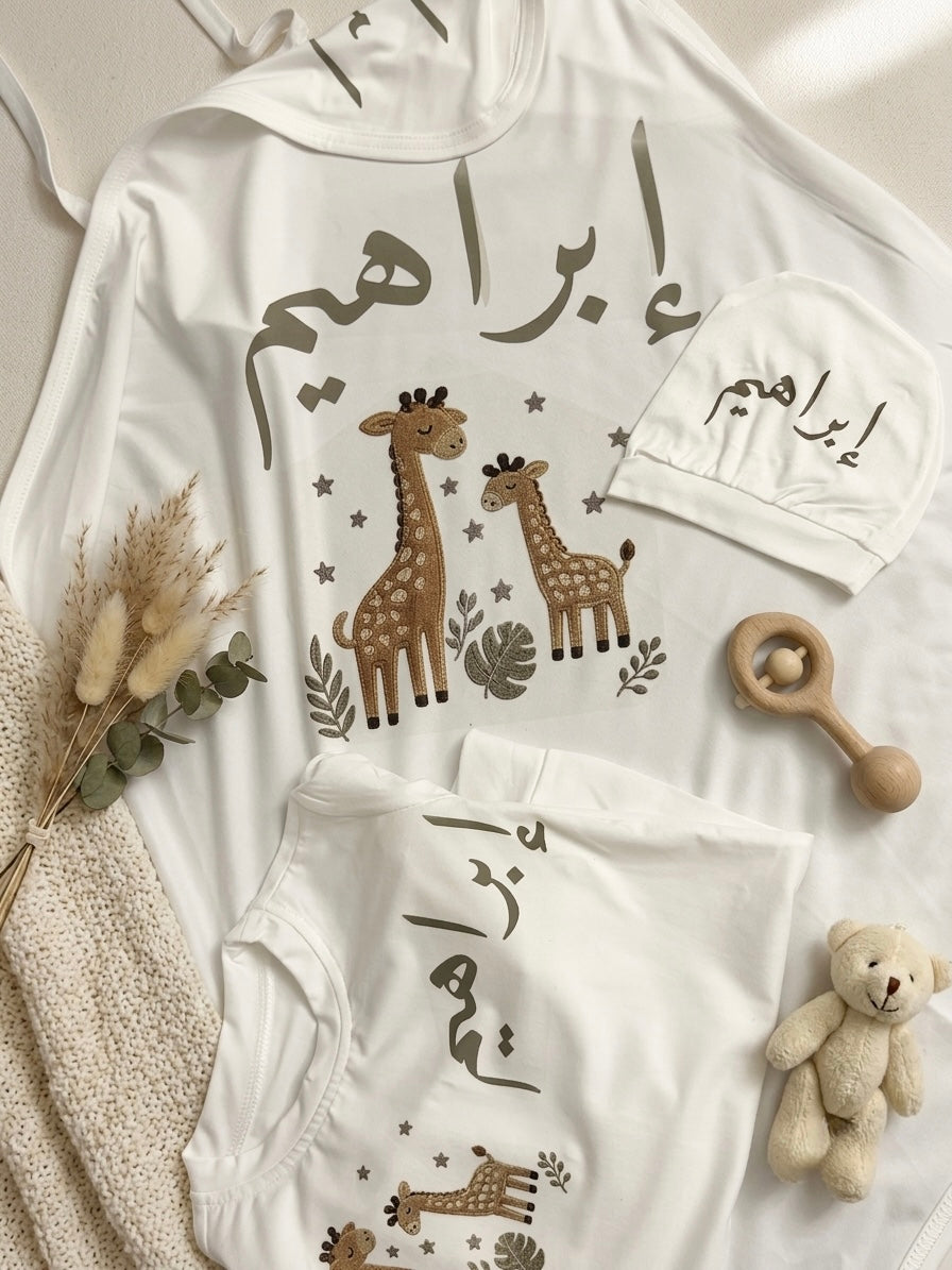 Newborn set